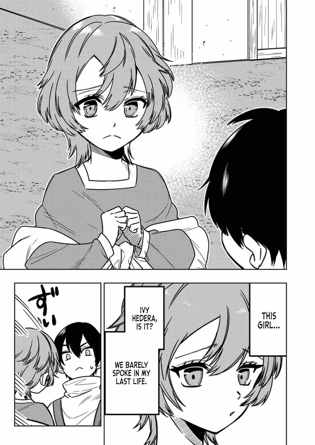 Time Prison ~A Spirit Armament Wielder Who Returns by Death, Uses His Copy Ability to Become the Strongest~ Chapter 1 32